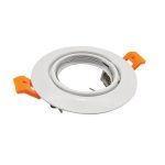 Aro Orientable 101T Blanco